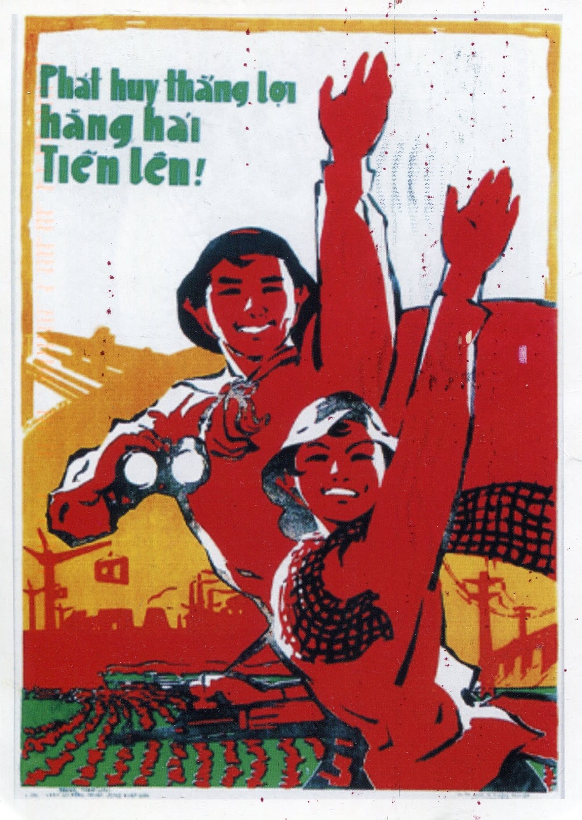 poster